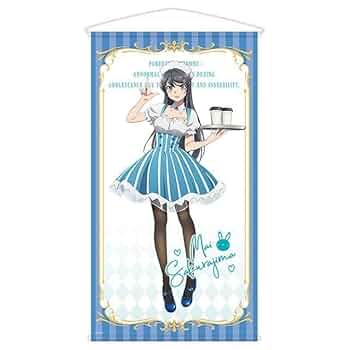 新品未開封 青ブタ 桜島麻衣 等身大タペストリー ローソン @Loppi限定 51QIa7Pjd+L._UF350,350_QL50_.jpg